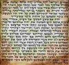 Mezuzá Bênção Em Hebraico + Chaveiro + Pergaminho Réplica na internet