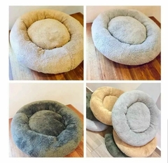 CAMITA NIDITO PARA MASCOTAS CORDERITO 50CM - comprar online
