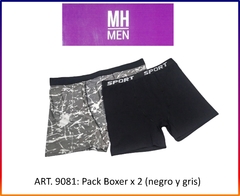 ART. 9081: Pack x 2 Boxers en negro (algodón) y gris (Lycra ) con elástico en la cintura.