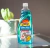 Limpia Pisos Desinfectante Concentrado 750ml Aqua Marina - comprar online