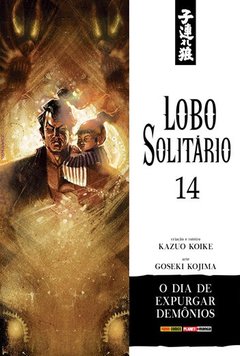 Lobo Solitário #14