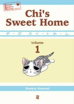Chi 's Sweet Home #01