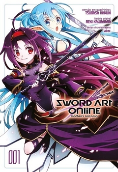 Sword Art Online Mother's Rosario 1