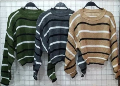 SWEATER RAYADO - comprar online