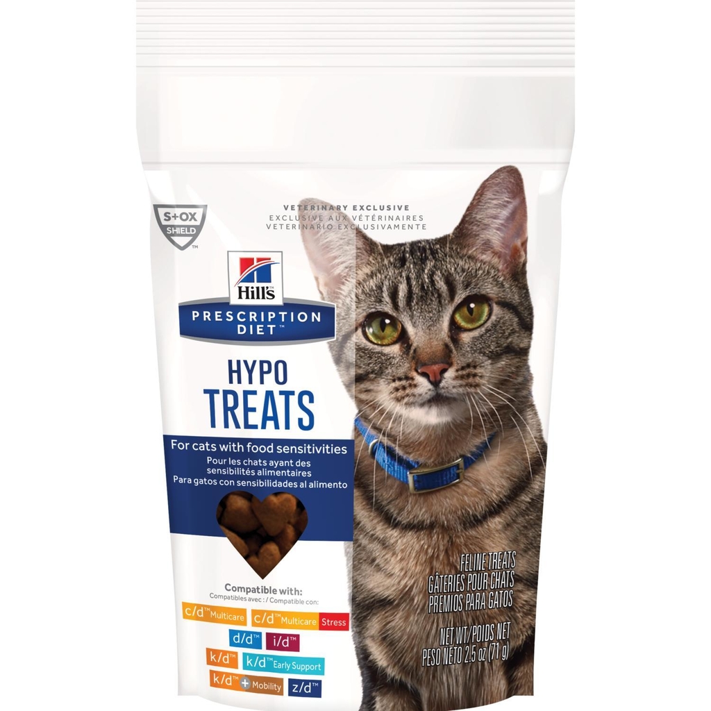 HYPO TREATS FELINE 71 gr HILL'S Alimento animal
