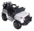 $130.000 OFERTA CONTADO Auto Jeep Smart Bateria 12v Para Chicos Luces 2 Motores Mp3