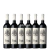 BRAVIO CABERNET 750 X 6
