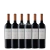 DON DAVID CABERNET 750 X 6