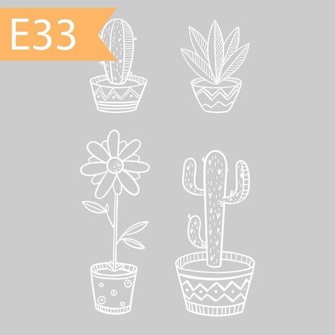 ESMERILADO E33 - OHMAIGOD | vinilos decorativos