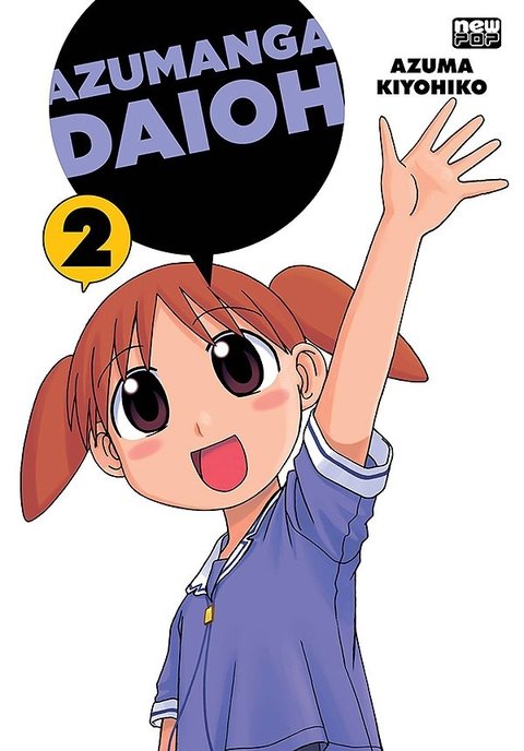Azumanga Daioh vol 2