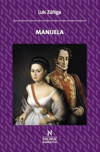 Manuela - Luis Zuñiga - Comprar en Casa Mundus