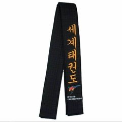 Faixa Preta Taekwondo nova logo WT | Sulsport