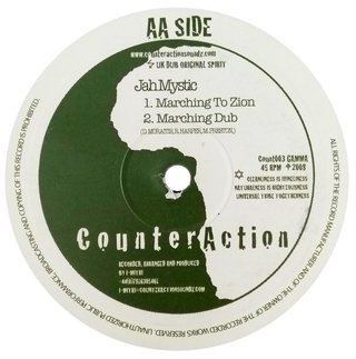 10" Counter Action Warriors/Jah Mystic - (Babylon) Illusions/Marching To Zion [VG]