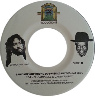 7" Cornell Campbell & U Roy - Babylon You Wrong/Dubwise [NM] - comprar online