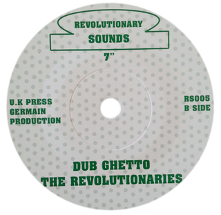 7" Cultural Roots/Revolutionaires - Ghetto People/Version [NM] - comprar online