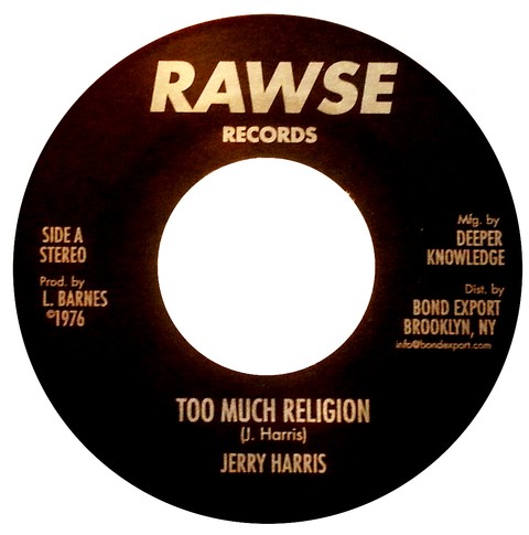 7" Jerry Harris - Too Much Religion/Religious Dub [NM]