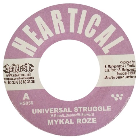 7" Mykal Rose/Rootsamala - Universal Struggle/Decisions [NM]