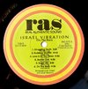 LP Israel Vibration - On The Rock (Original US Press) [VG+] - Subcultura
