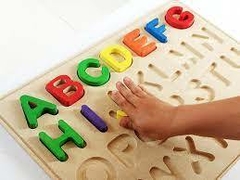 ENCASTRE CON VOLUMEN Abecedario + letras de madera - comprar online