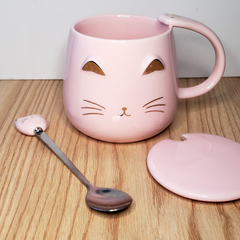 Taza gatito rosa oro - MIRAKEBUENO!
