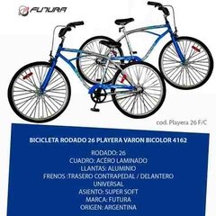 Bicicleta Rodado 26 Playera Varon Futura 4162 en internet