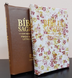Bíblia Do Casal Grande Com Harpa Ziper - Caramelo + Floral Rosa na internet