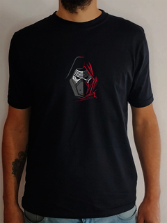 Kylo Ren Hombre - comprar online