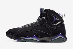 Air Jordan 7 Retro "Ray Allen" PE