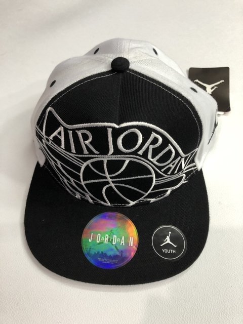 Jordan: tenis, playeras, mochilas y más. | Innovasport