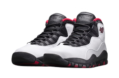 AIR JORDAN RETRO 10 " DOUBLE NICKEL" - GS - comprar online