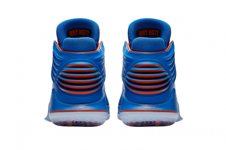 Air Jordan 32 Why Not \