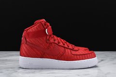 Nike Air Force 1 High "Woven Gym Red" - Men's - LoDeJim