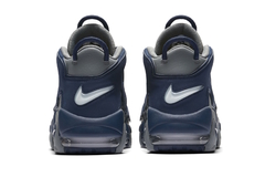 AIR MORE UPTEMPO '96 COOL GREY-WHITE-MIDNIGHT en internet