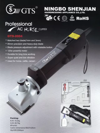 CORTADORA PELADORA PROFESIONAL MARCA GTS MODELO 2004 PARA CABALLOS Y PERROS GRANDES - tienda online