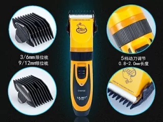 CORTADORA RECARGABLE CON CUCHILLA REGULABLE MARCA ZPDZ LILI MODELO ZP-295 - comprar online