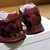 Sneaker Run Away Louis Vuitton na internet