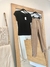 Remera Cielo - comprar online