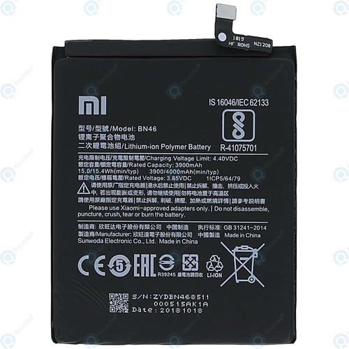 Аккумулятор bn46 для xiaomi Аккумулятор bn46 для xiaomi
