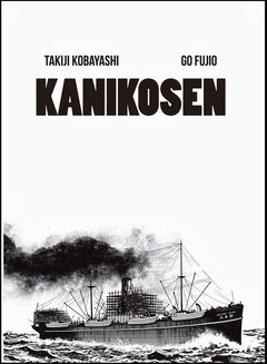 Kanikosen - Kobayashi Takiji - Gallo Nero