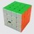 4x4 Moyu Aosu - Casa do Cubo - Loja de Cubo Mágico
