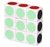 3x3x1 Lanlan Super Floppy - Casa do Cubo - Loja de Cubo Mágico