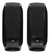 LOGITECH PARLANTES S150 DIGITAL - comprar online