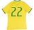 Brasil 2014 Home Nike (G) - comprar online