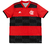 Flamengo 2020/2021 Home Adidas (GG)