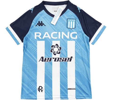 Arsenal de Sarandí 2011/12 (away)