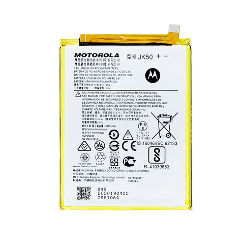 Jk50 аккумулятор motorola