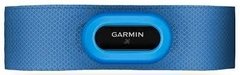 Garmin HRM Swim strap - comprar online