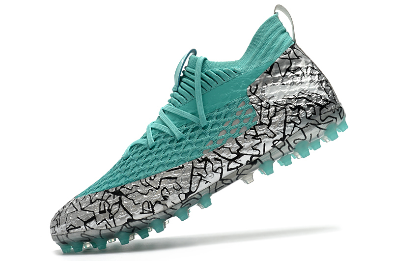 puma future 4.1 netfit mg