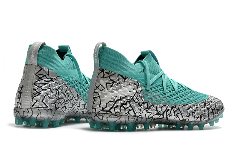 puma future 4.1 netfit mg