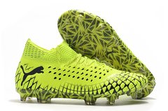 CHUTEIRA Puma Future 4.1 Griezmann ORIGINA